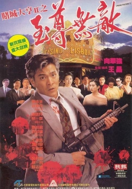 Bá Chủ Bịp Thành 2 (1992)