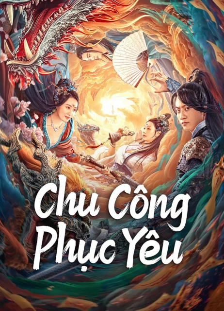 Chu Công Phục Yêu (2024)