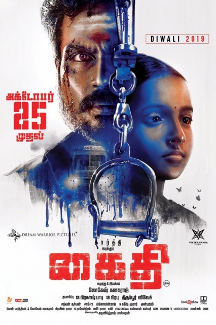 Cựu Tù Tìm Con (2019)