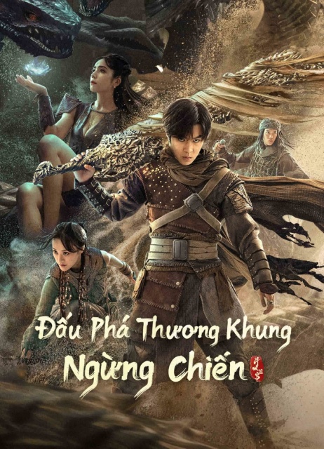 Đấu Phá Thương Khung: Ngừng Chiến (2023)