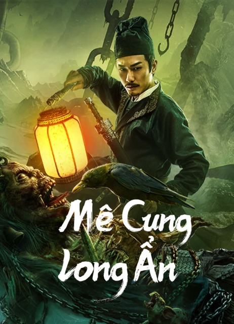 Địch Nhân Kiệt: Mê Cung Long Ẩn (2023)