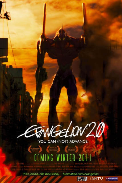 Evangelion 2.0: Không Lùi Bước (2009)