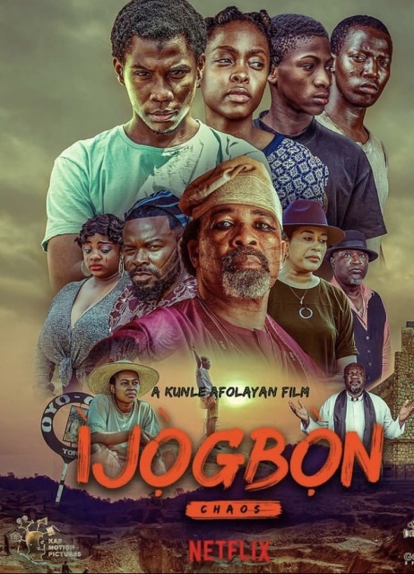 Ijogbon (2023)