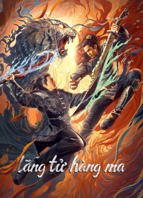 Lãng Tử Hàng Ma (2022)