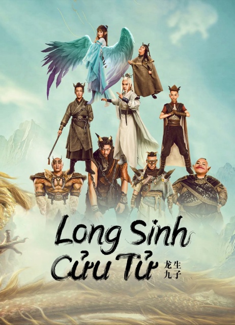 Long Sinh Cửu Tử (2022)