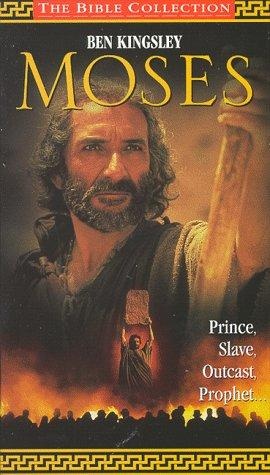 Moses (1995)