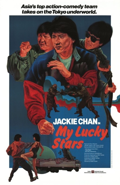 Ngôi Sao May Mắn (1985)