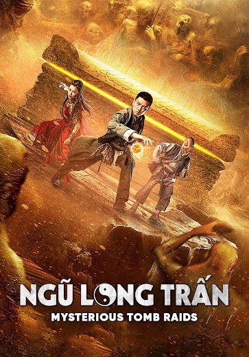 Ngũ Long Trấn (2020)