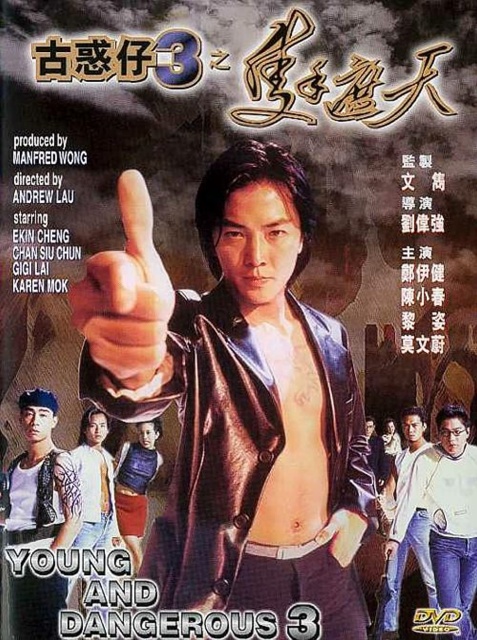 Người Trong Giang Hồ 3: Một Tay Che Trời (1996)