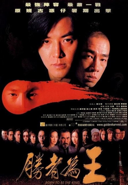 Người Trong Giang Hồ 6: Kẻ Thắng Làm Vua – Young And Dangerous 6 (2000)