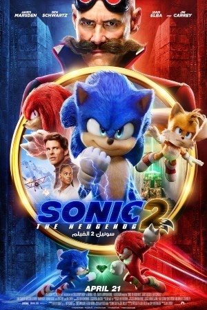 Nhím Sonic 2 (2022)