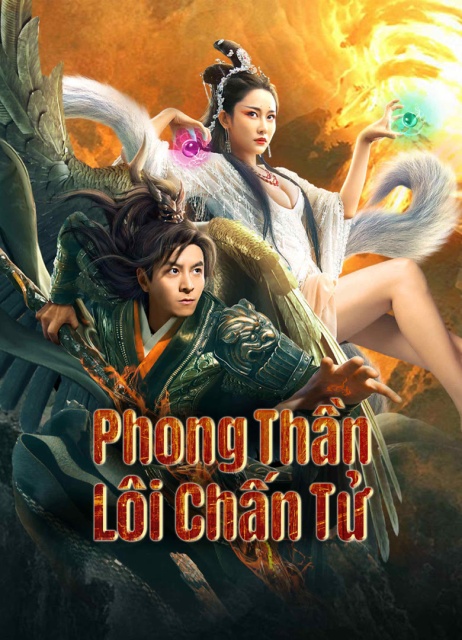 Phong Thần Lôi Chấn Tử (2024)