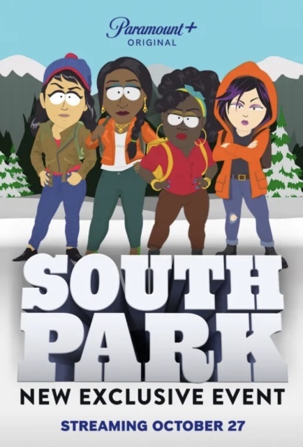 South Park: Joining The Panderverse (2023)