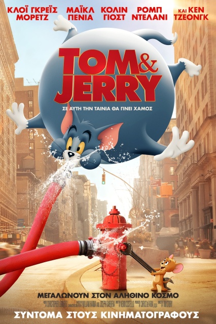 Tom & Jerry: Quậy Tung New York (2021)