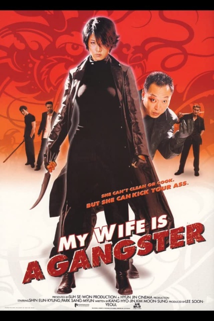 Vợ Tôi Là Gangster (2001)