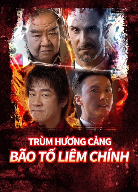 Trùm Hương Cảng: Bão Tố Liêm Chính (2025)